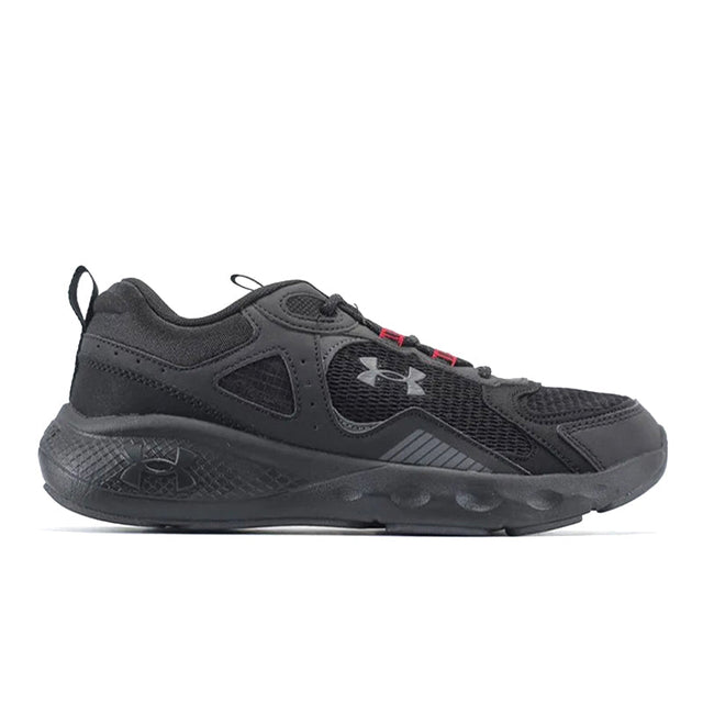 Under Armour Essential Runner UAM5 - Runner